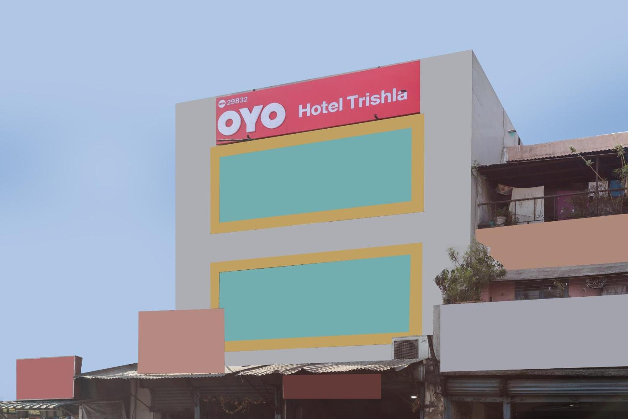 Spot On Hotel Trishla Бхопал Экстерьер фото